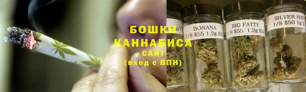 COCAINE Бугульма