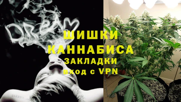 MESCALINE Белоозёрский